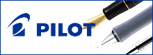 PILOT